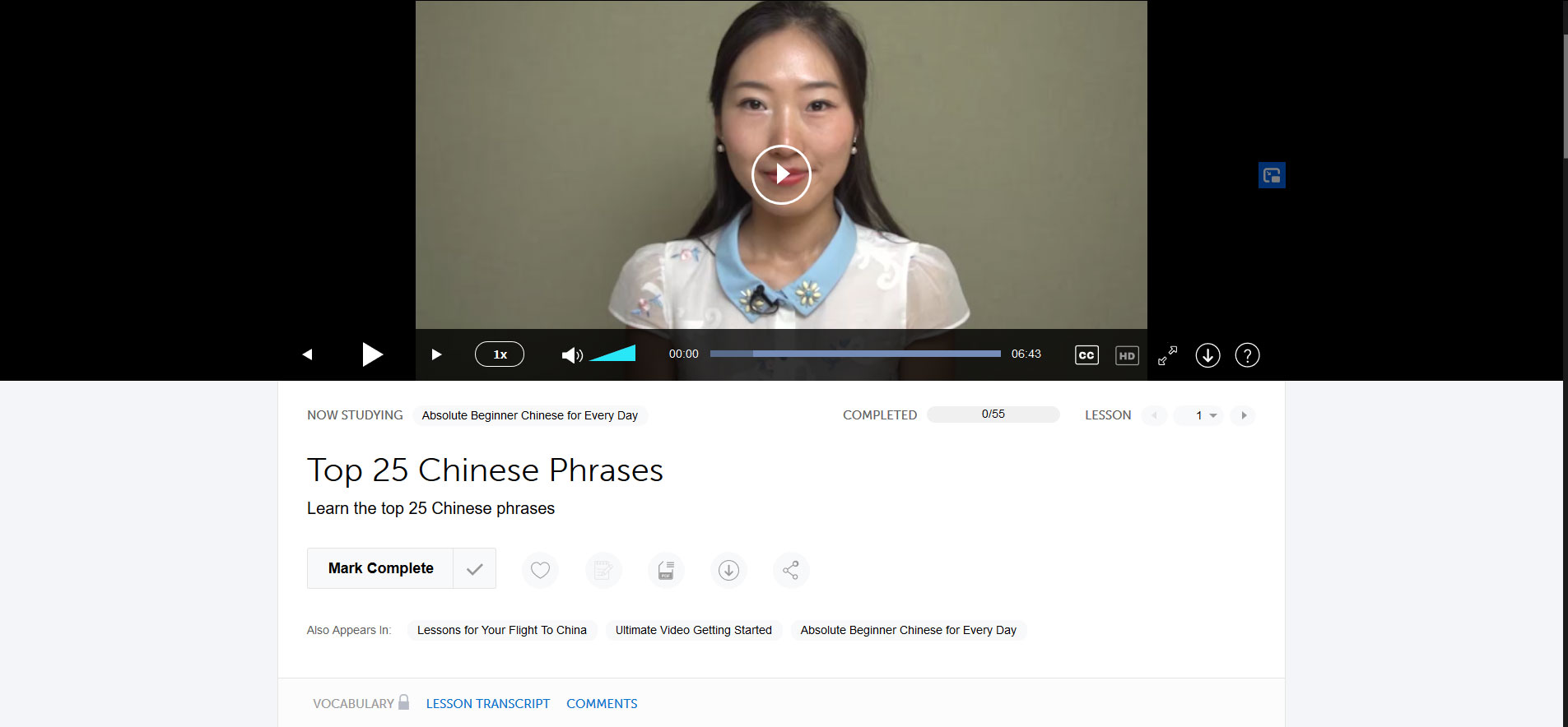 Learn Chinese Video Files