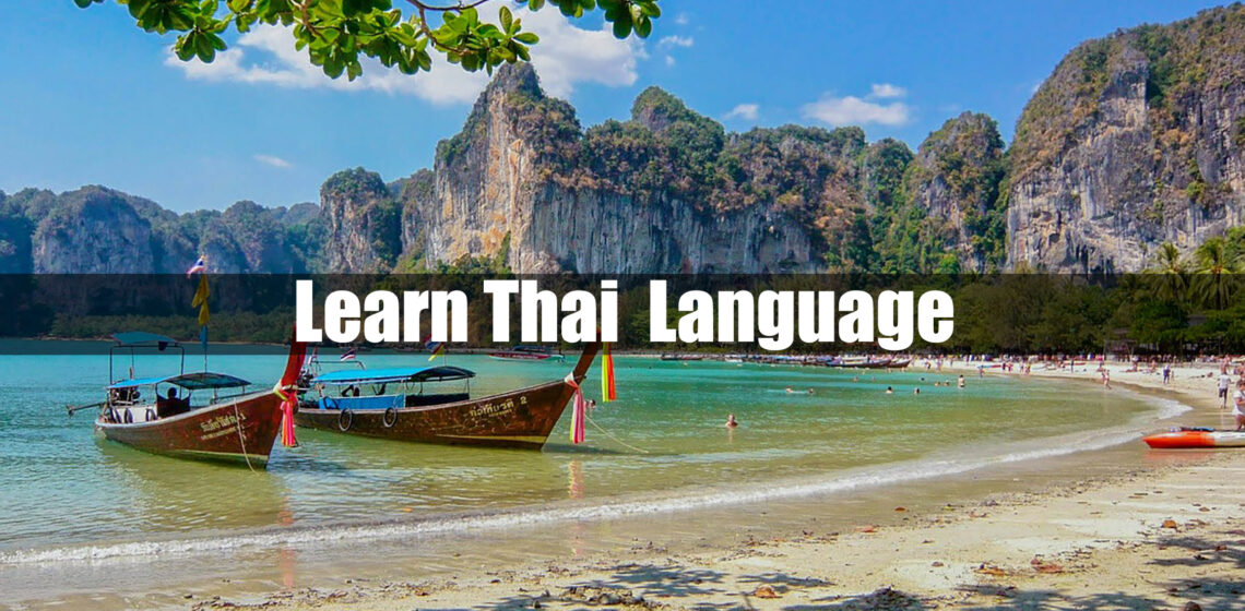 Learn Thai Language