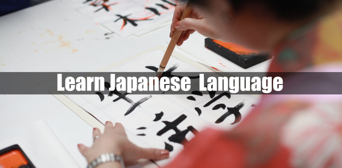 Learn Japanese Language